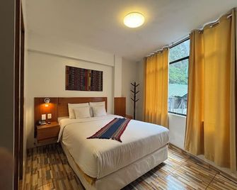 Mantu Boutique - Machu Picchu - חדר שינה