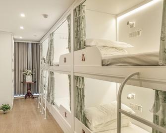 Hangzhou Lighting Lanshan Youth Hostel - Hangzhou - Kamar Tidur