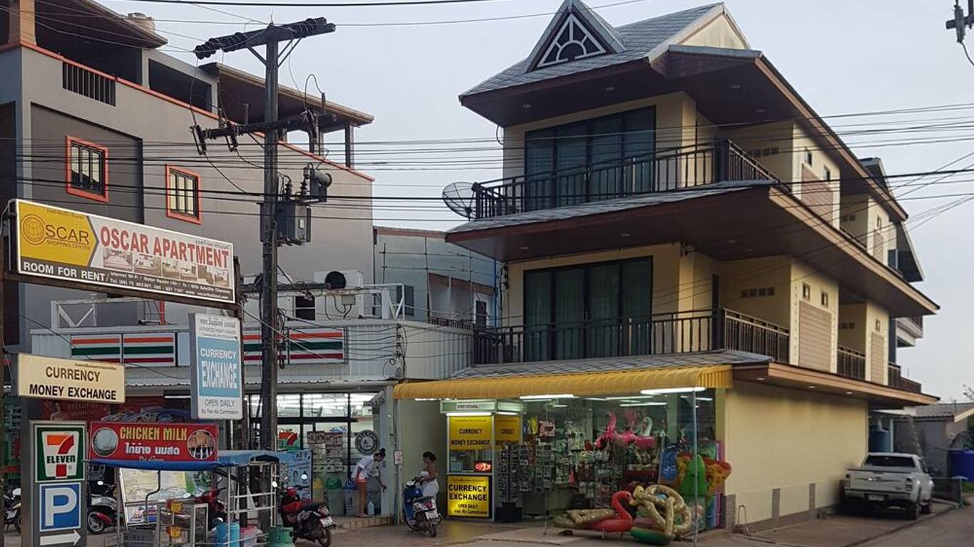 أوسكار أبارتمنت