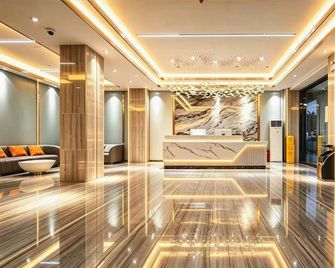 Jingyue Hotel (Zhuhai Gongbei Port Branch) - Zhuhai - Lobby