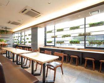 Super Hotel Niihama - Niihama - Restaurant