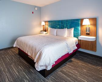 Hampton Inn & Suites Charlotte-Airport - Charlotte - Habitación