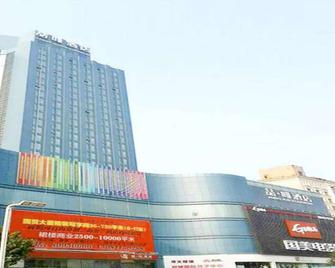 James Joyce Coffetel Shijiazhuang The Mixc Xinbai Plaza Metro Station - Shijiazhuang - Edificio