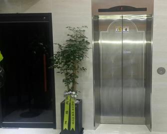 White Hotel - Suwon - Lobby