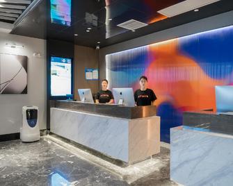 Atour Hotel Taiyuan Jinci Road University of Science and Engineering - Taiyuan - Vastaanotto