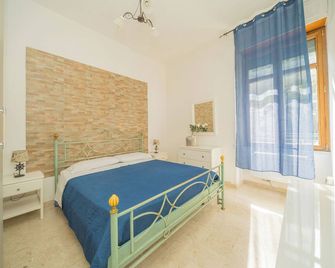 The sud est house - Vietri sul Mare - Schlafzimmer