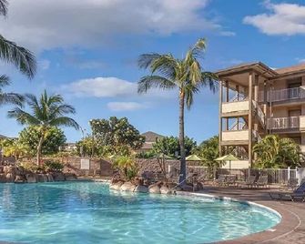 WorldMark Wyndham Beautiful Kihei 2 Bedroom across the street from Kamaole Beach - Kīhei - Pool