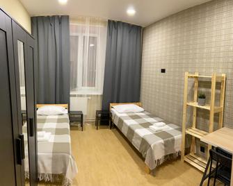 Vershina Hostel - Kirovsk - Bedroom
