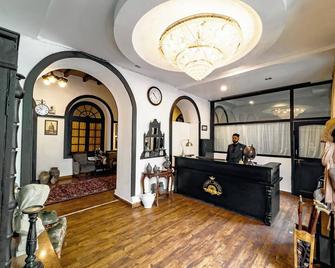 Ilbert Manor - Mussoorie - Ρεσεψιόν