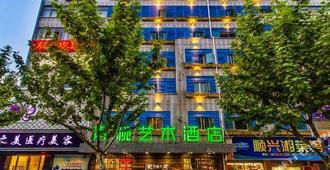 Qingtao Hotel - Jinhua - Edificio