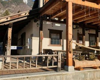 Camera Adamello 2 - Pinzolo - Patio