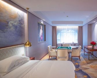 Venus Royal Hotel Hotel Dongguan Guancheng Keyuan - Dongguan - Makuuhuone