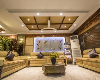 Hotel Aryaas - Tirunelveli - Lobby