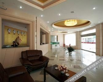 Qiongdu Hotel - Yangzhou - Lobby