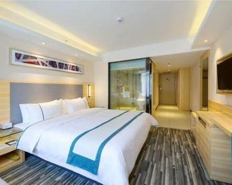 City Youpin Pro Hotel (Shantou Guangsha New Town Branch) - Shantou - Bedroom