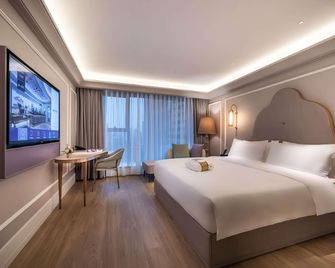 Mercure Wuhan Yangluo - Wuhan - Kamar Tidur