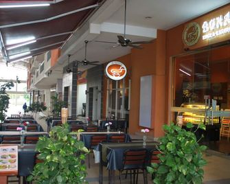 Sun Inns Hotel Kopkastam Kelana Jaya - Petaling Jaya - Restaurant