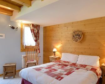 Hotel L'Espoir - Ayas - Habitación