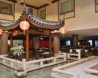 Holiday Inn Montreal Centreville Downtown By IHG - Montreal - Lobby