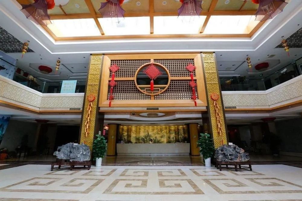 Haizhou International Hotel