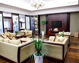 Wenzhou Yaoxi Dynasty Hotel - เวินโจว - เลานจ์