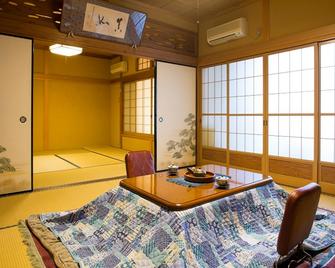 Dorogawa Onsen Ryokan Kuboji - Vacation Stay 87131v - Tenkawa - Jídelna