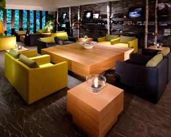 Kamikochi Lemeiesta Hotel - Matsumoto - Lounge