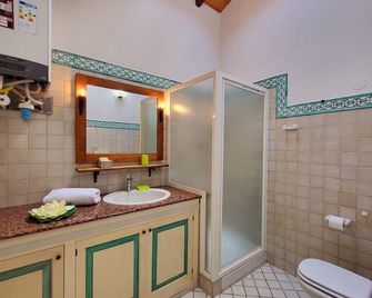 Residence Antico Borgo - Modena