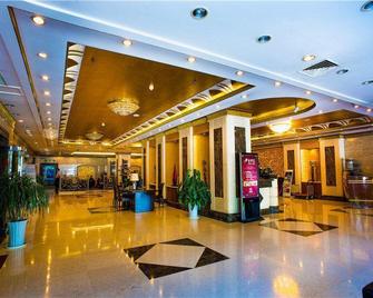 Qingdao Sanfod Hotel - Qingdao - Lobby