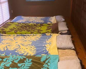 oyadoyadokari Set meal / Okayama Okayama - Okayama - Schlafzimmer