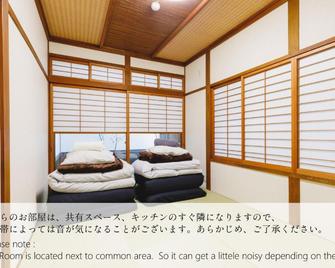 Couch Potato Hostel - Vacation Stay 88228 - Matsumoto