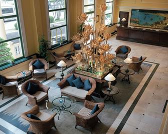 Hai Phong Harbour View Hotel - Haiphong - Ingresso