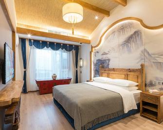 Lijiang Zen Garden Hotel - Lijiang