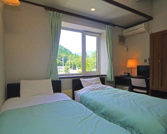 Lodge Tachibana - Shizukuishi - Bedroom