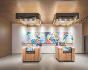 Fu Jian Hotel - Nanjing - Nanjing - Bygning