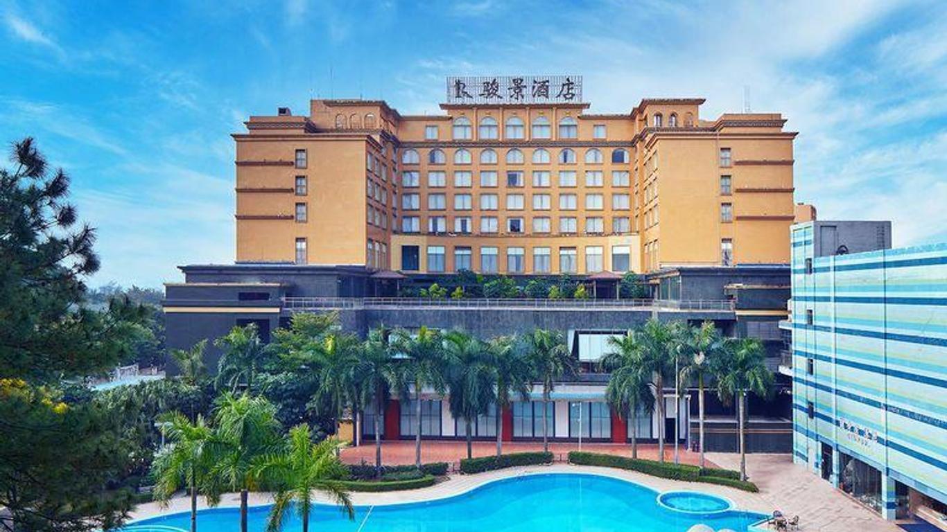 Foshan Panorama Hotel