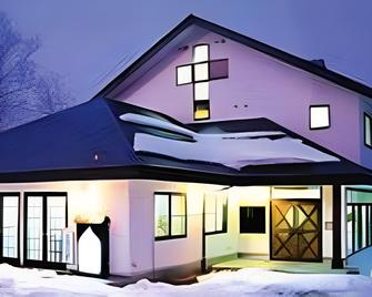 Hotel Delight Kita-Shiga - Yamanouchi - Gebouw