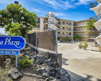 Kona Plaza#202 - Kailua-Kona - Building