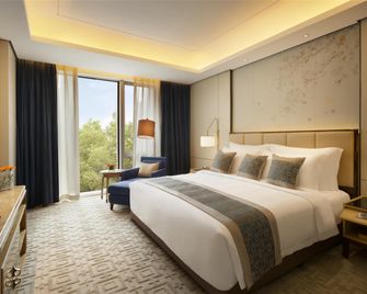 Kempinski Hotel Fuzhou - Fuzhou - Soverom