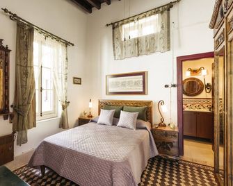 Gul Hanim House Boutique Hotel - Nicósia