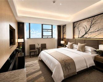 Muxin City Hotel - Shangrao - Спальня