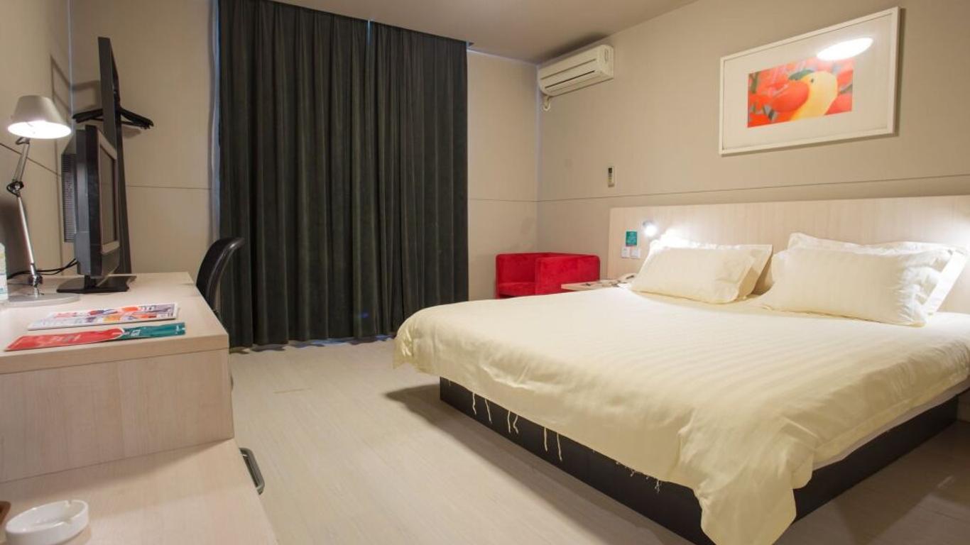 锦江之星中山市孙文步行街酒店