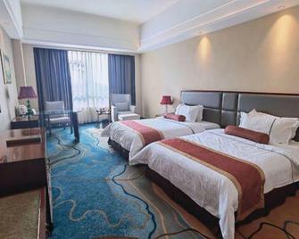 Asia Hotel - Cantón - Habitación