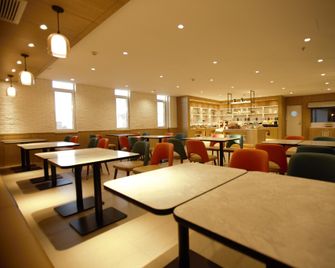 Hanting Hotel Tangshan Yutian Yahong Bridge - Tangshan - Restaurant