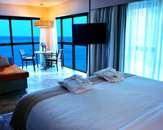 Hotel Atlante Plaza - רסיפה - חדר שינה