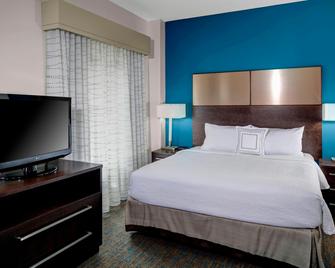 Residence Inn by Marriott Cleveland Downtown - קליבלנד - חדר שינה