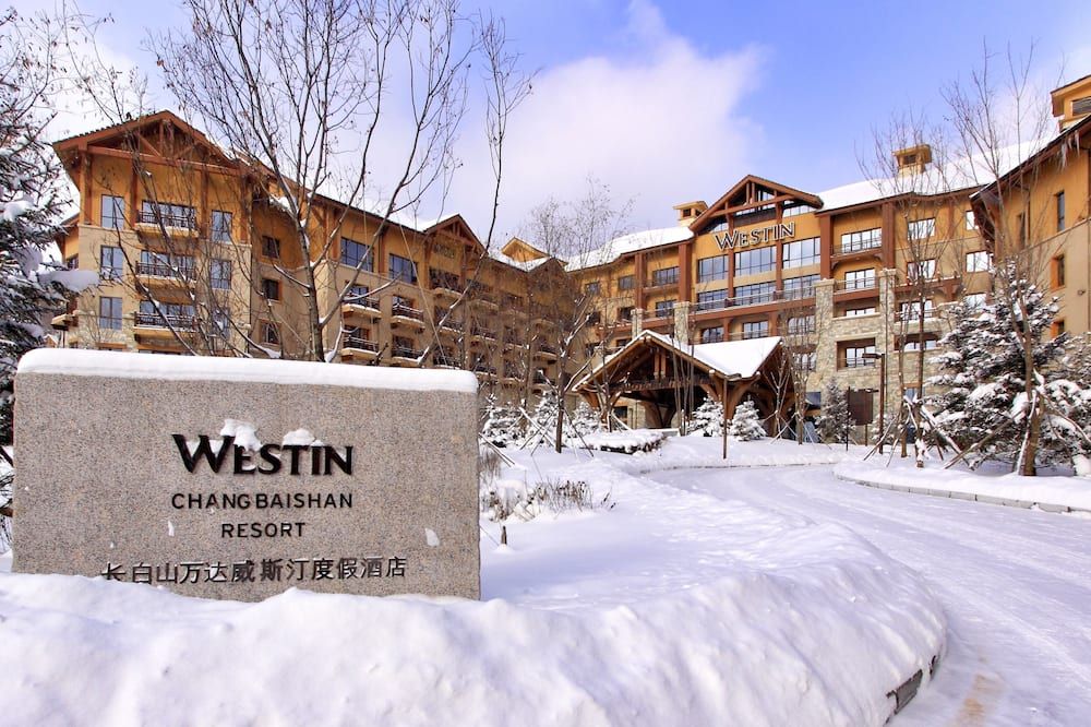 ذا ويستين تشانجبايشان ريزورت - بايشان - مبنى