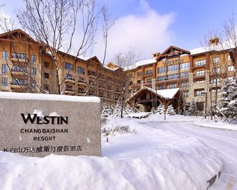 The Westin Changbaishan Resort - Baishan - Building