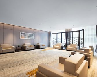 Home2 Suites by Hilton Ya'an Lushan - Ya'an - Lounge