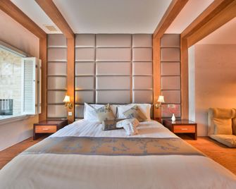 Andes Resort International - Beijing - Bedroom